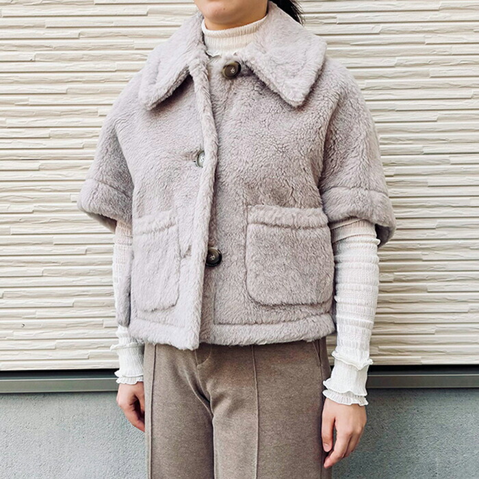 楽天市場】MAX MARA マックスマーラ GEORGE ジョージ テディベア