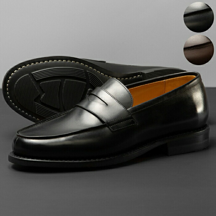 未使用品 Paraboot VIGNONY エナメル ローファー 23cm VIGNONY / VERNIS NOIR – Paraboot