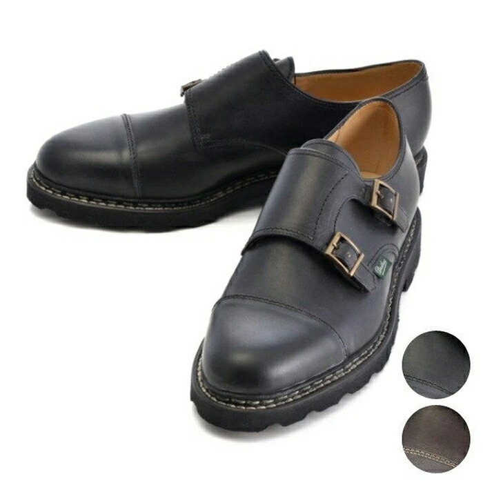楽天市場】パラブーツ ウィリアム グリーン PARABOOT WILLIAM 981427