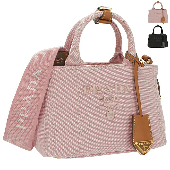 プラダ PRADA ハンドバッグ CANAPA ミニ ジャルディニエール コットンキャンバス ショルダーバッグ 2026年春夏新作 1BA038 2CYA【2026SS】 134,000円