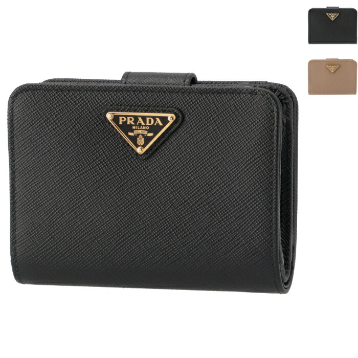 楽天市場】プラダ PRADA 財布 二つ折り 三角ロゴ サフィアーノ タブ