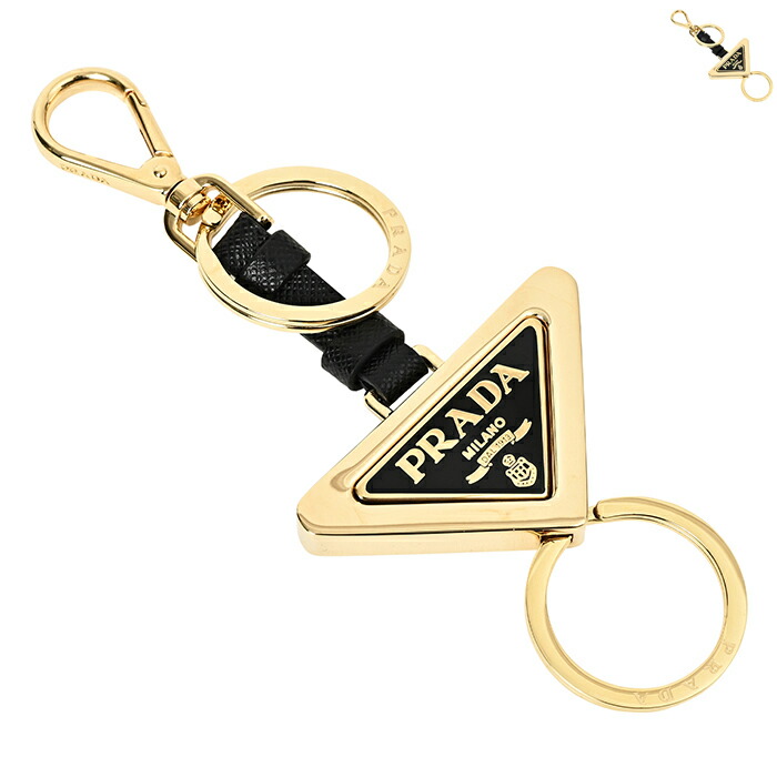 楽天市場】PRADA プラダ Saffiano Leather Robot Keychain Trick