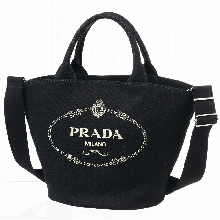 PRADA - プラダ/2WAYバッグ/カナパGM/キャンバス/1BG642【BAG4103の+