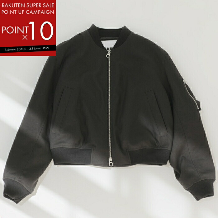 楽天市場】JIL SANDER ジルサンダー ボンバージャケット W BLOUSON