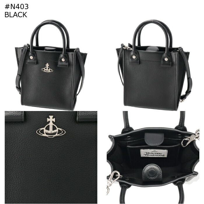 ヴィヴィアン ウエストウッド VIVIENNE WESTWOOD ショルダー