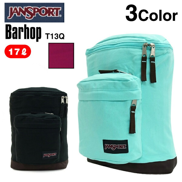jansport ジャンスポーツ リュック usa製 90s fe016638f16f0c8c647286aed7798e