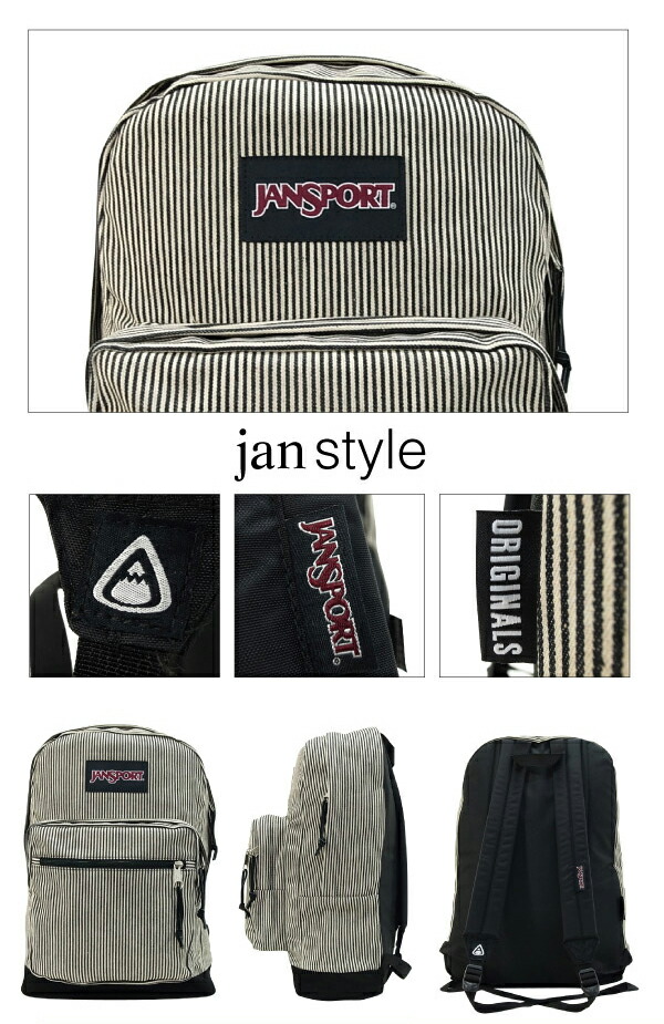 Amb Jean Sports Light Pack Expression Black Natural Stripe