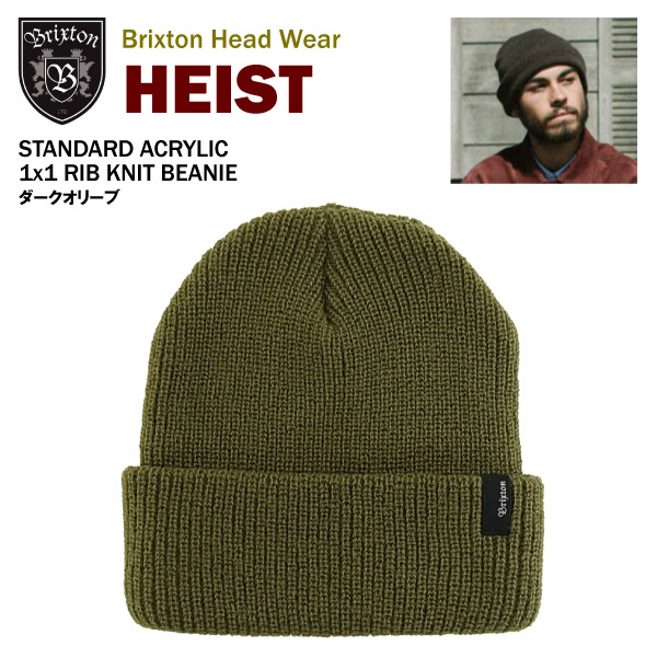 Dark Olive Brixton Heist Beanie