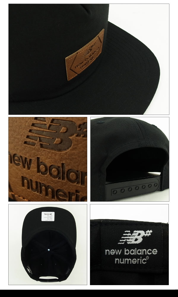 snapback new balance snapback new balance
