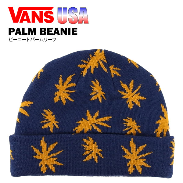 vans yellow beanie