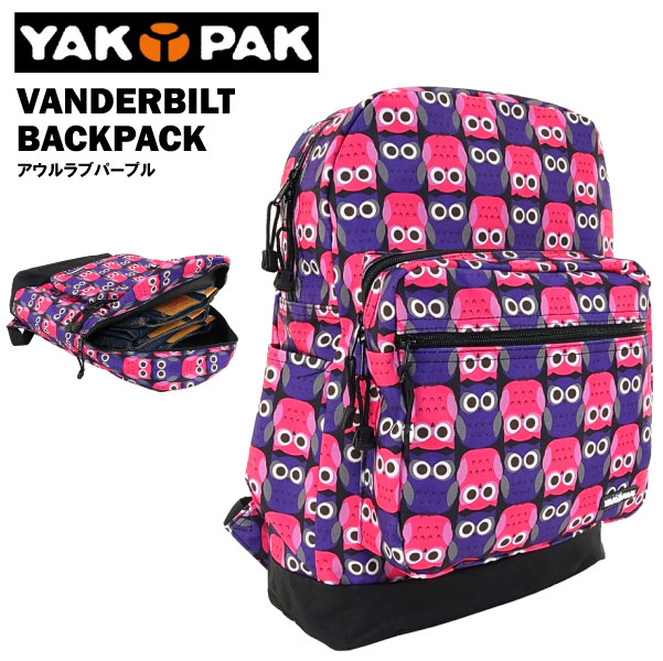 ヤックパック　YAKPAK ブラック リュック　トイストーリー　ピクサーボール ヤックパック YAKPAK ブラック リュック トイストーリー