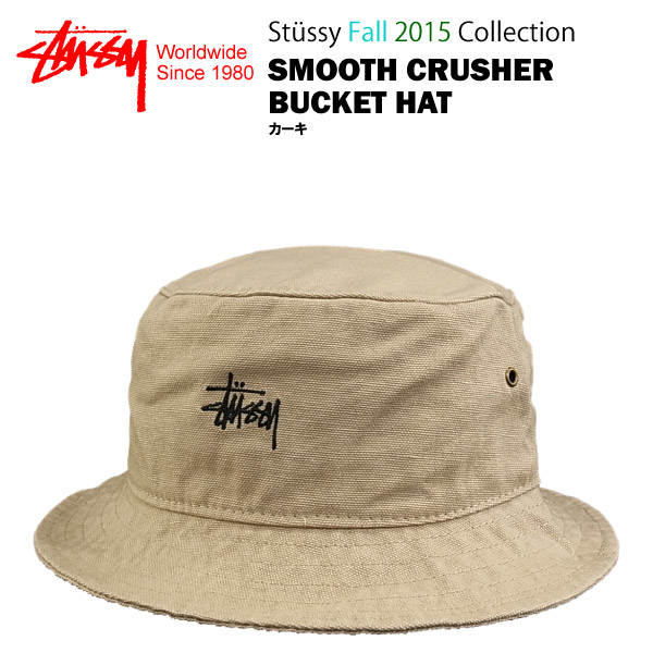 stussy bucket hat beige