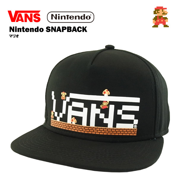 楽天市場 バンズ 任天堂 スナップバックキャップ マリオ Vans Nintendo Snapback Mario キャップ Usa 直輸入モデル ａｍｂｉｔｉｏｕｓ