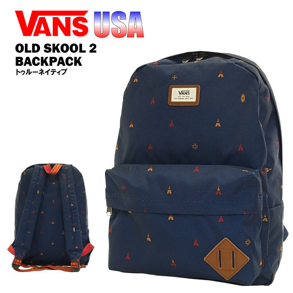 vans old skool 2 backpack