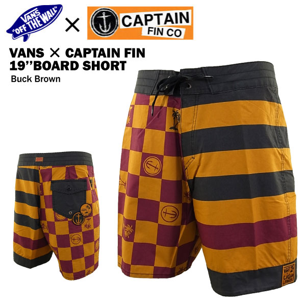 vans captain fin
