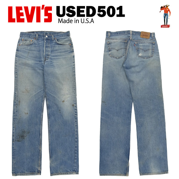 levis 501 w34 l34