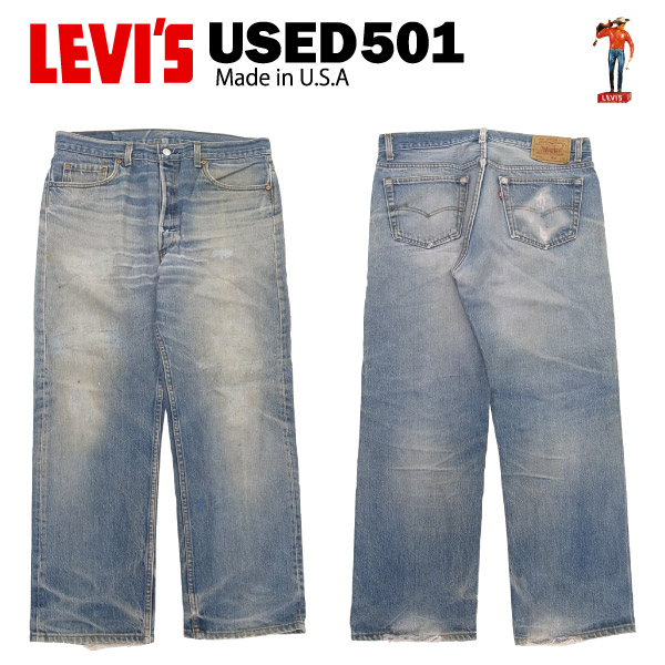 levis 501 w36 l30