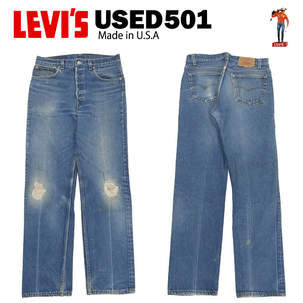 levis 501 w34 l36