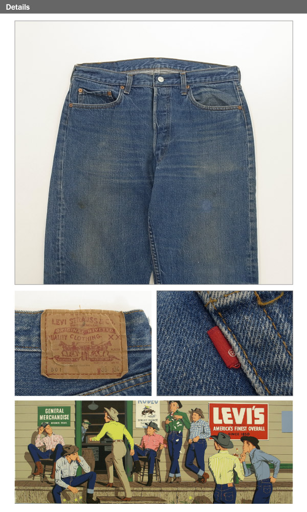 amb: USED Levis 501常規W36×L34(實際上的 