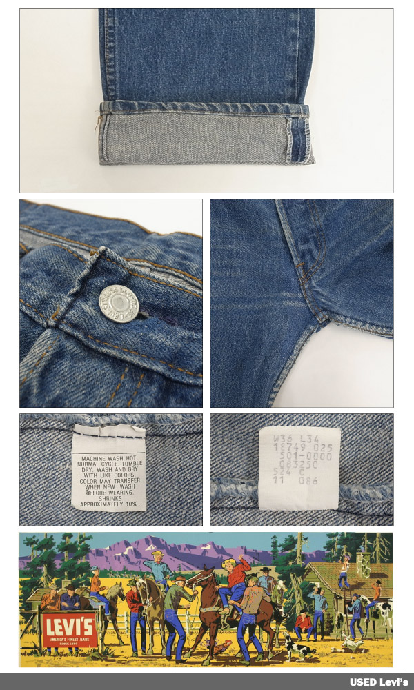 buy used levis 501