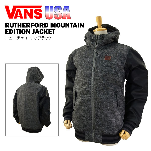 vans rutherford jacket