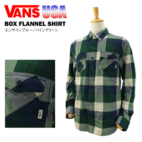 vans green flannel
