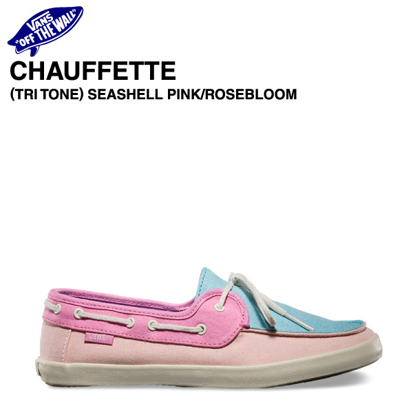 vans chauffette vans chauffette