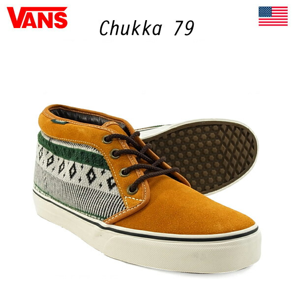 vans da comprare online