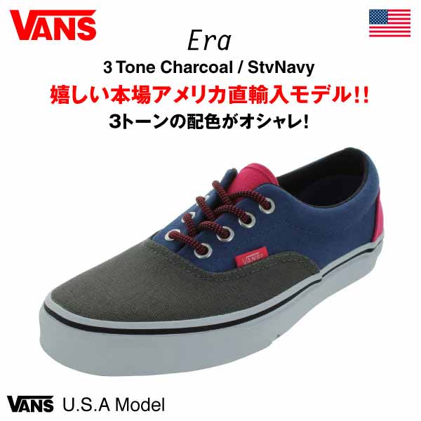vans era charcoal