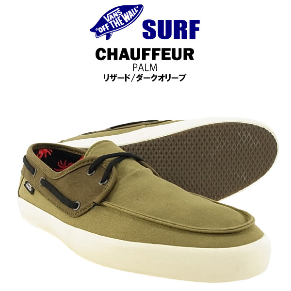 Vans Surf verde Vans Surf verde