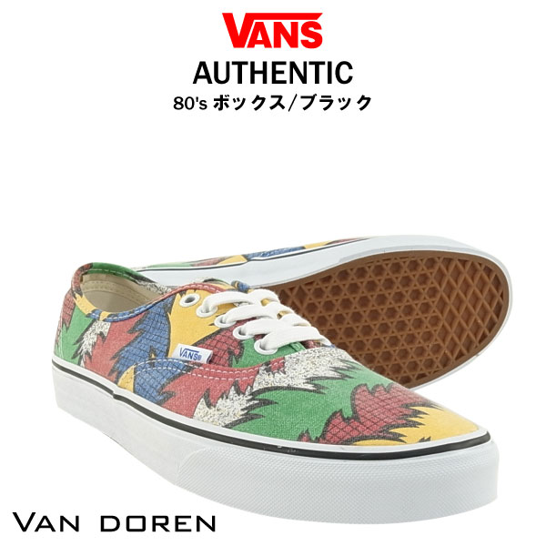 80s vans shoes