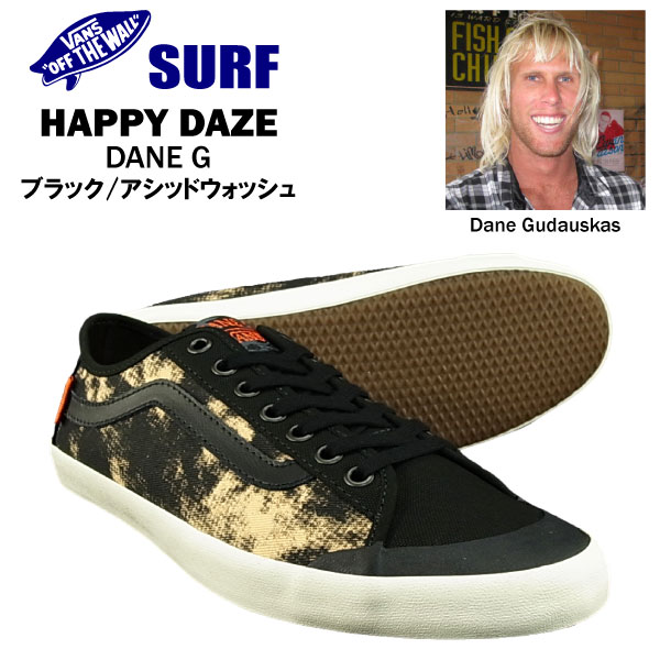 vans happy daze