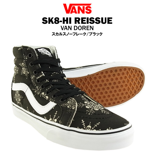 vans sk8 hi van doren