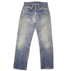 levis 285