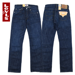 levis 501 tidal blue