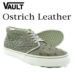 vans ostrich chukka