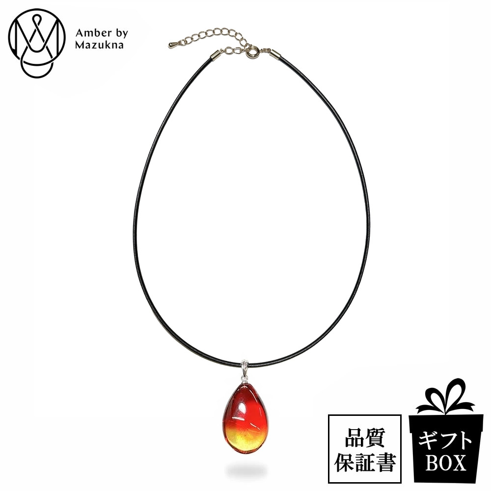 楽天市場】琥珀 ブルー アンバー ネックレス ペンダント サファイヤ