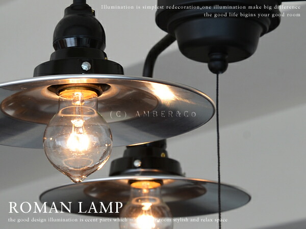 楽天市場 ロマン球 浪漫球 Glf 0262 後藤照明 和モダン レトロ 大正浪漫 電球 セピア 店舗 クラシック 和室 照明の販売 Amberforest