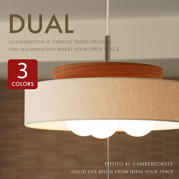 楽天市場】シーリングライト □CELINE□ エレガントなストリング