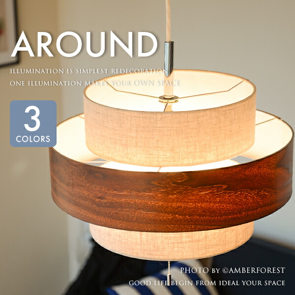 楽天市場】【DUAL】 デュアル キューブ ペンダントライト 天井照明 3灯