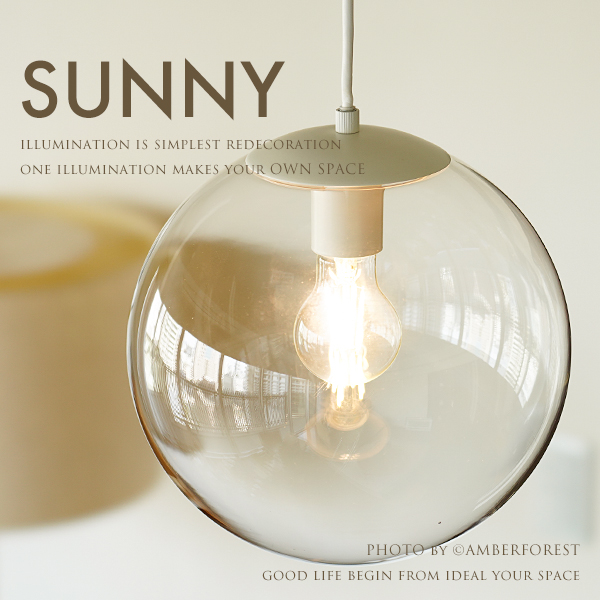 ペンダントライト/シンバル/ランプ/照明/インテリア/LED/電球/ハンドメイド 楽天市場】Cymbal Pendant 1灯 / シンバル ペンダント ライト