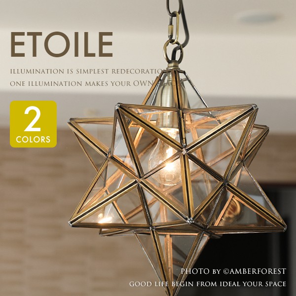 ペンダントライト ONDA-M pendant lamp 楽天市場】ペンダントライト □ONDA-M pendant lamp□ 波を