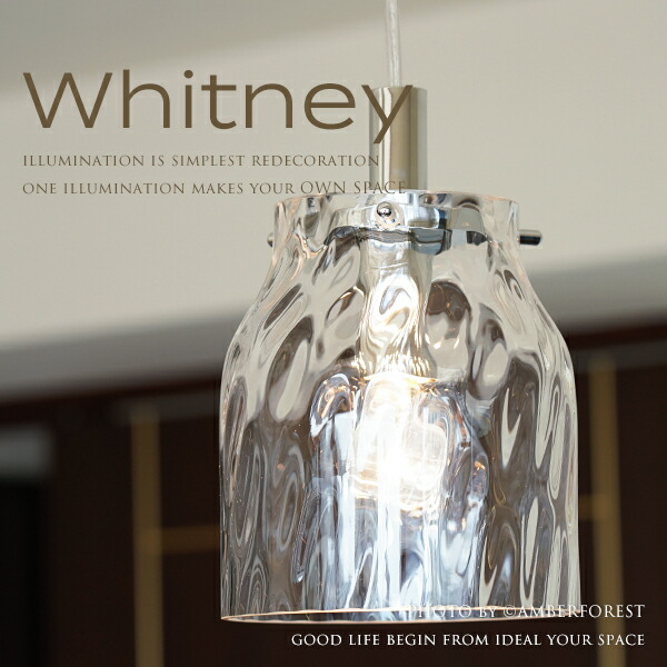 楽天市場】ペンダントライト □ONDA-M pendant lamp□ 波を