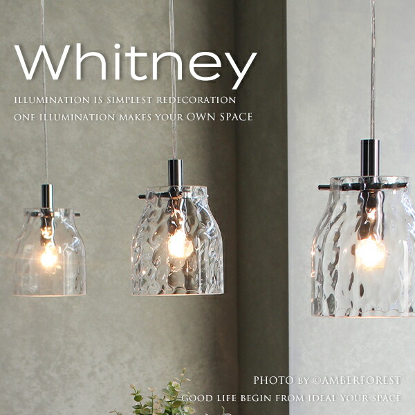 ペンダントライト ONDA-M pendant lamp 楽天市場】ペンダントライト □ONDA-M pendant lamp□ 波を
