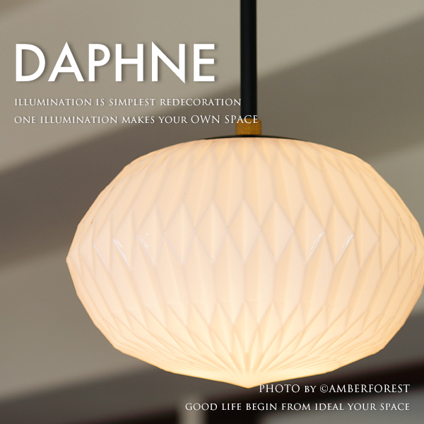 楽天市場】シーリングライト □OLIN オリーン□ 折り紙をモチーフに