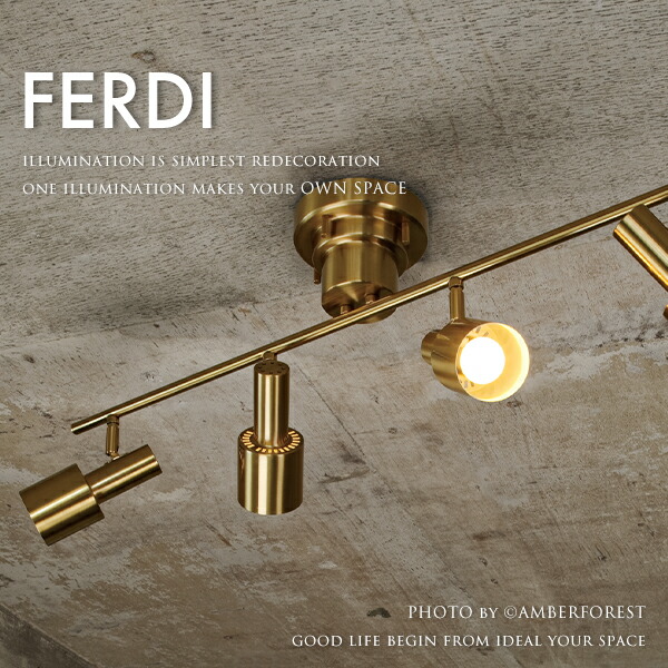 ★電球おまけ LED電球も選択可能 【FERDI】 天井照明 4灯タイプ 8畳 10畳 12畳 インダストリアル ミッドセンチュリー ビンテージ デザイン照明 シンプル|照明器具の専門店AMBER FOREST