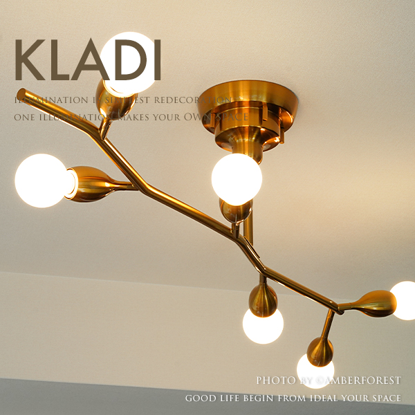 楽天市場】【インターフォルム公式】 シーリングライト クラディ Kladi