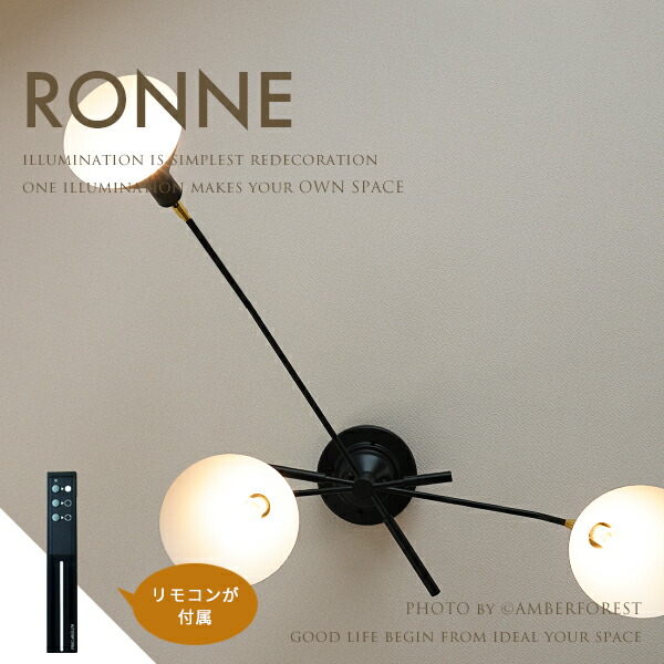 楽天市場】LT-5271 送料無料 シーリングライトARCHE ホワイトボル球