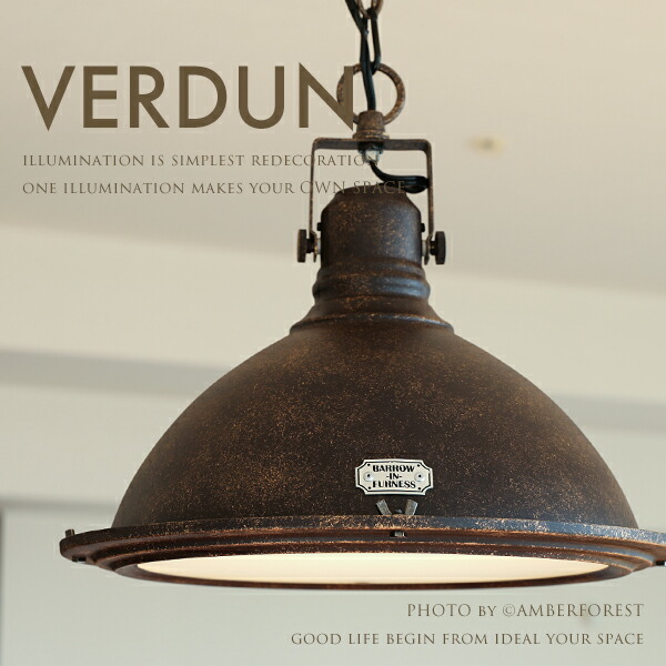 verdun2.jpg
