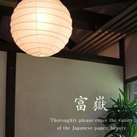 ★取って置く受け付け中 perleシャンデリヤ 店卸し資産商品目録